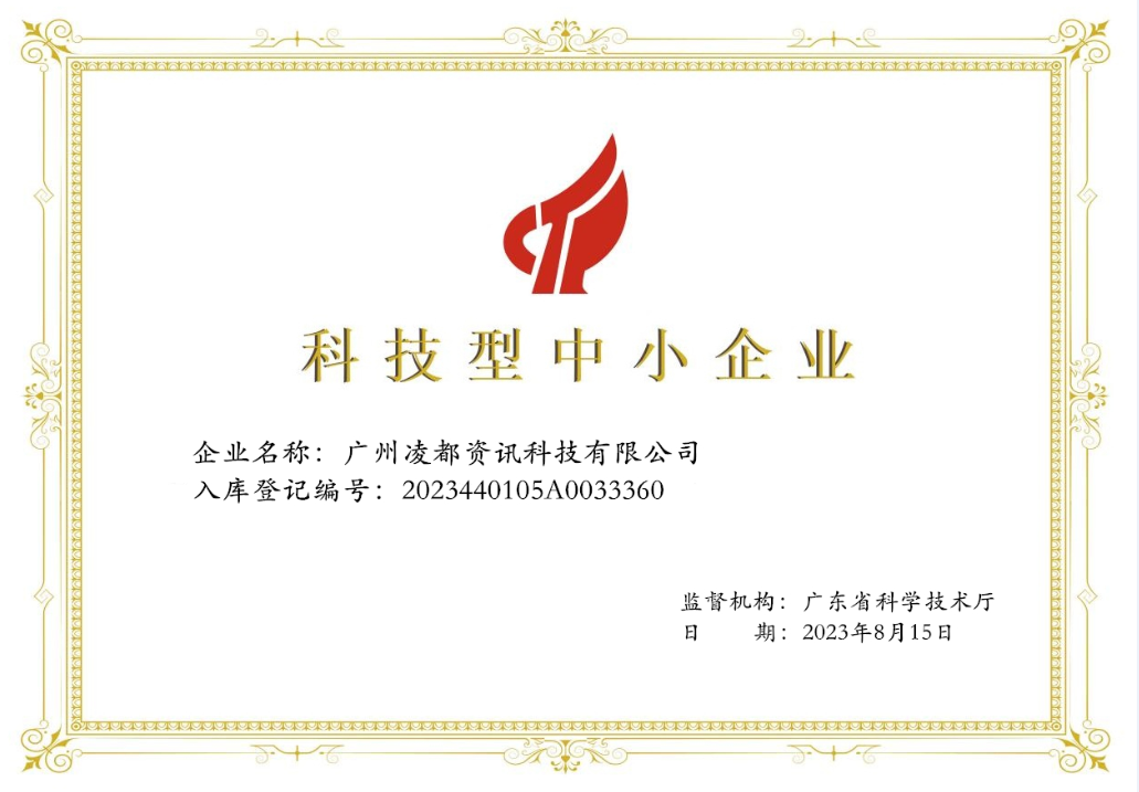 企業微信截圖_17217936734882.png